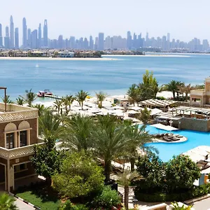 Wyndham Residences The Palm منتجع