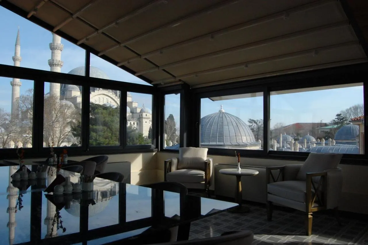 Burckin Suleymaniye Hotel Istambul Turquie
